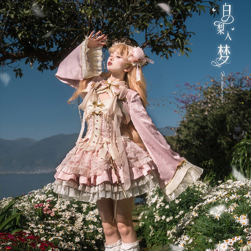 ゴスロリ通販 With U チャイナドレス 中華ロリィタ セットアップ