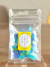 フルーツこんぺいとう いろいろ サイダー