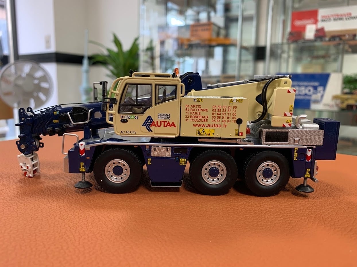 IMC | 北原模型株式会社