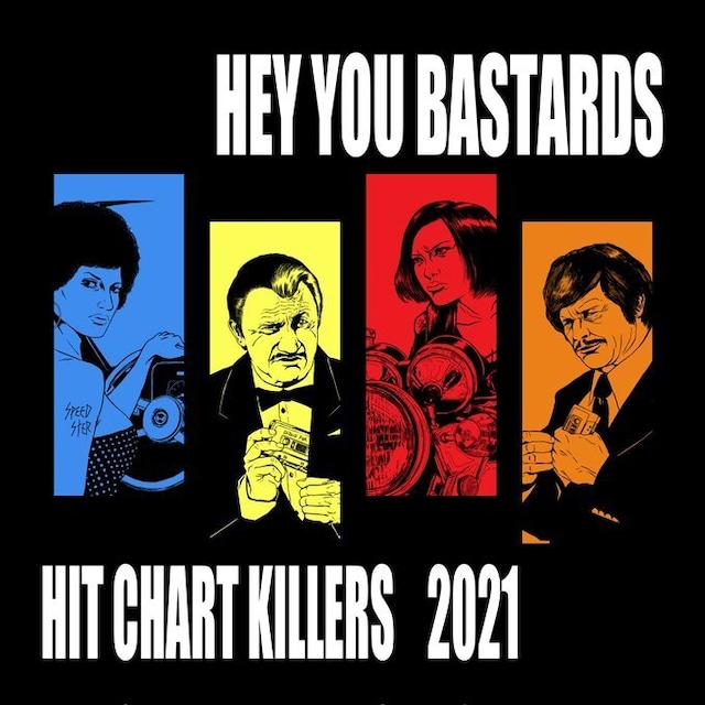 【CD】V.A HEY YOU BASTERDS HIT CHART KILLERS 2021