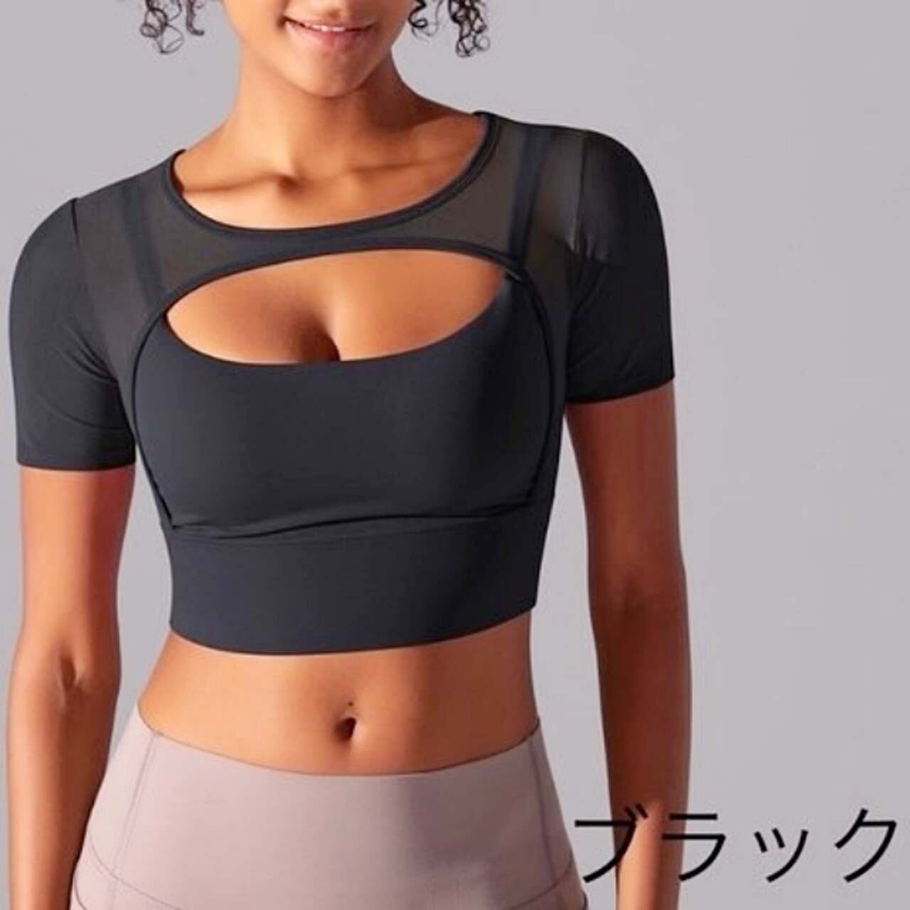 【送料無料】 ヨガウェア ドッキングデザイン カットオフ ショート丈 胸元 谷間魅せ 韓国 レディース オルチャン 黒 ブラック ブラウン ピンク 紫 パープル スポーツブラ ブラレット スポブラ 下着 ランニング トレーニング ジム ノンワイヤーブラ ハーフトップ 揺れない 背中開き バックコンシャス ヘルシー ショート丈 シンプル カジュアル おしゃれ かっこいい こなれ感 ベーシック ナチュラル 無地 オールシーズン 重ね着 楽ちん 定番 トレンド 流行 インスタ映え S M L XL