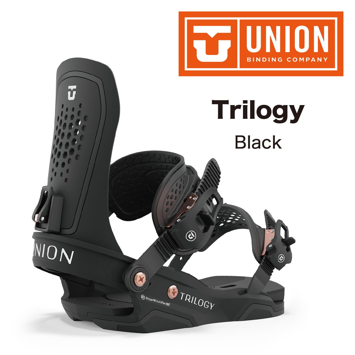 スノーボードユニオン トリロジー UNION TRILOGY バインディング