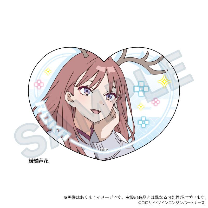 超かぐや姫！」ダイカットクリアプレート | ワイワイワールド
