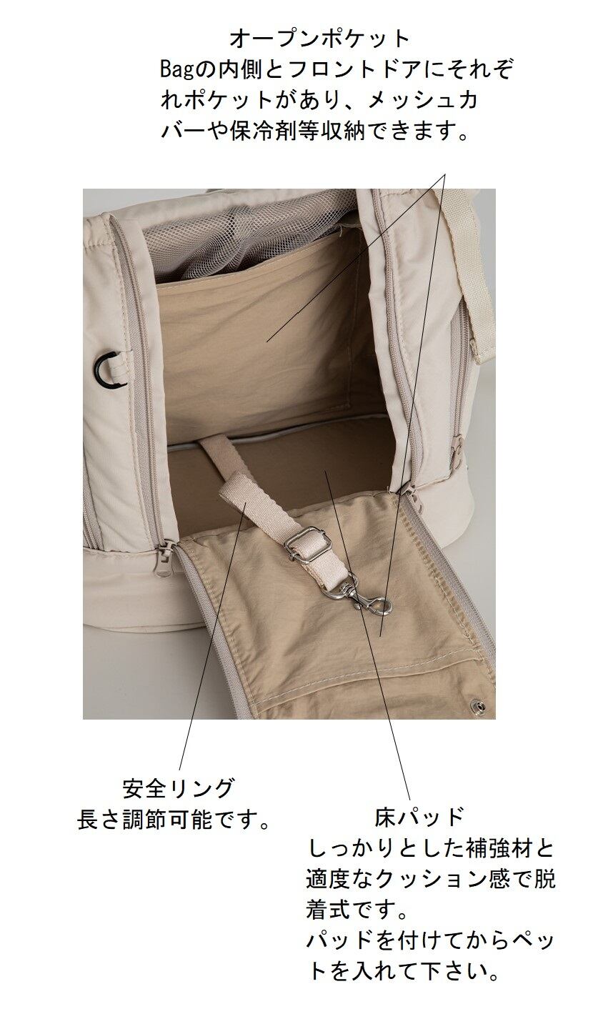 MSize/予約【BITEME】Comfy Ravioli Ten-mile bag (3 colors) | haneulpet
