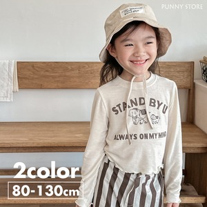 《取寄》 裾フリルプリントTシャツ （全２色） ADBB 2024春 韓国子供服 カットソー トップス ゾウ フリル ストレッチ ロングTシャツ 長袖