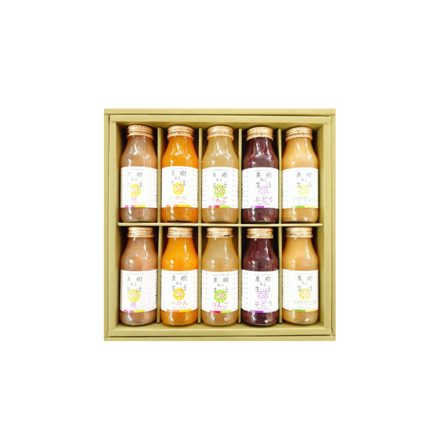 【果樹ある生活】果物屋さんのジュースセット(10本入り)　※包装・御熨斗無料