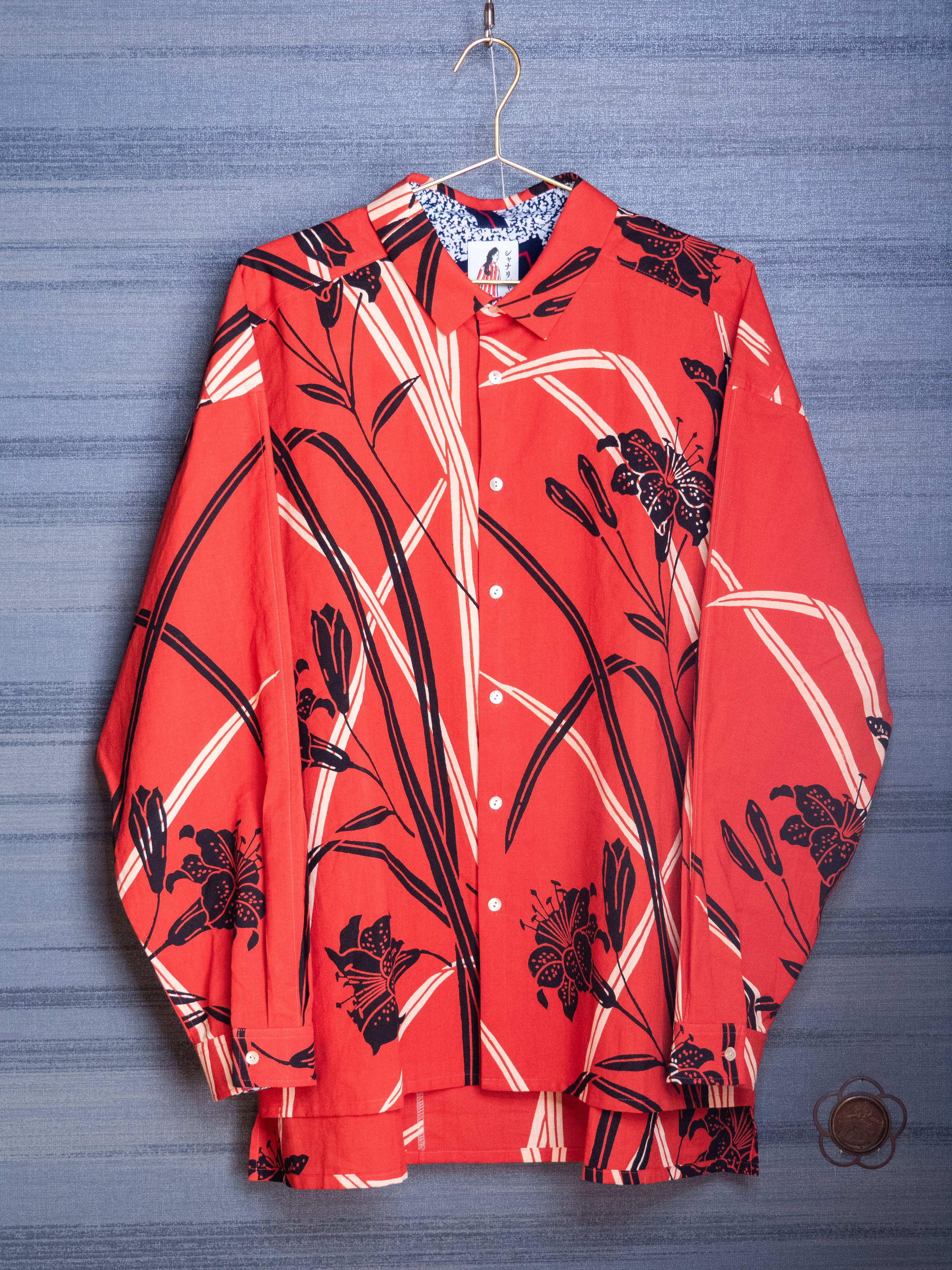 XL | SHANARI SHIRTS ONLINE STORE