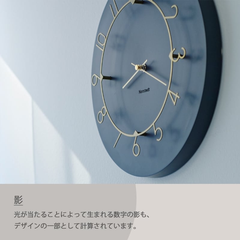 ウォールロック 壁掛け時計 時計 ウォッチ 壁掛け おしゃれ 高級感