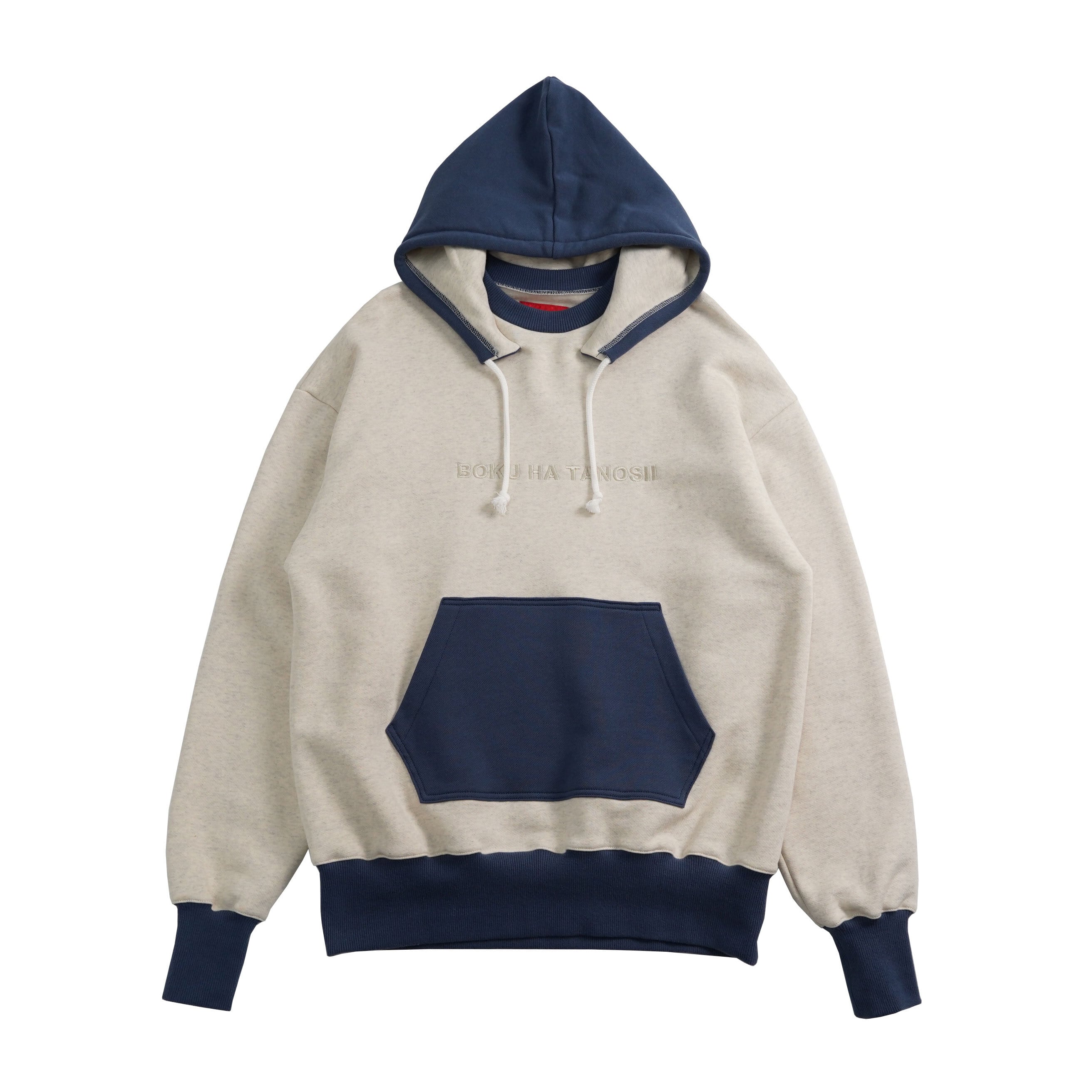 BOKU HA TANOSII ／ 後付けパーカー 