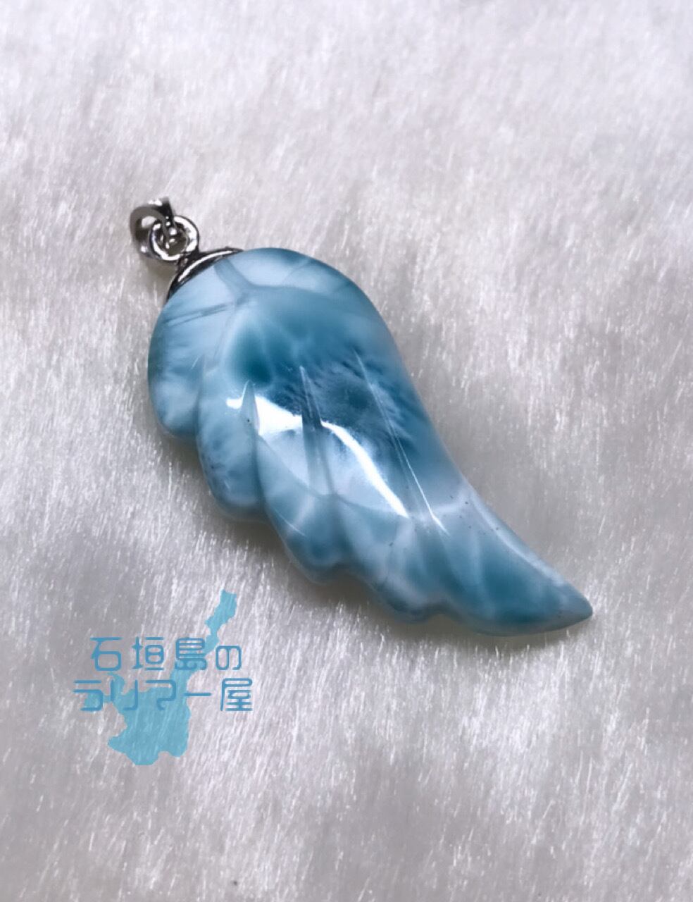 ラリマー フェザートップ F-1 silver925 ドミニカ共和国