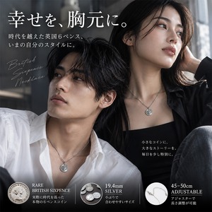 6ペンスコインネックレス シルバー