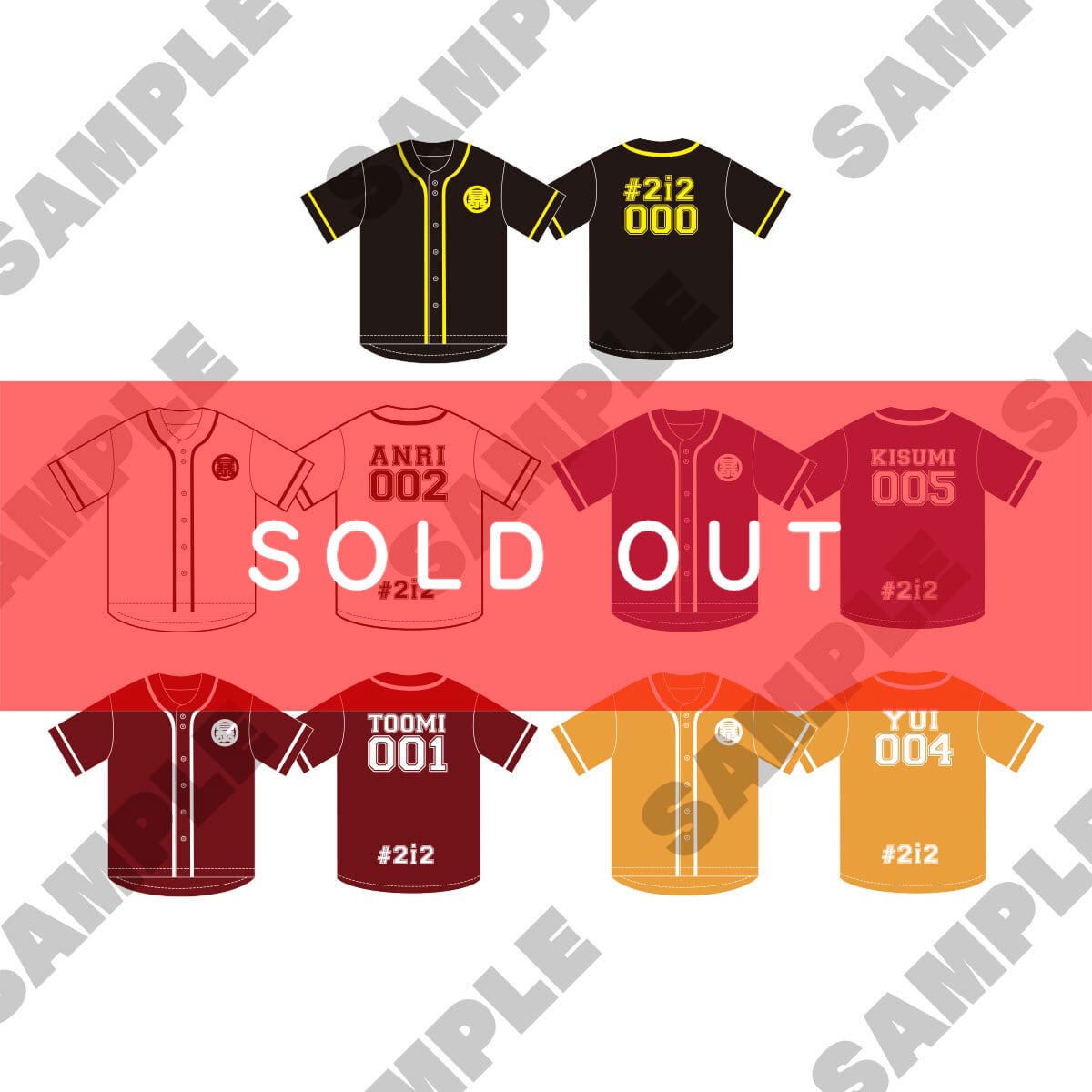 2i2ベースボールシャツ（メンバー4種／箱推し1種）【NIG074】 | #2i2