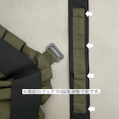 アジャストギャザージャンパーSK/カーキ
