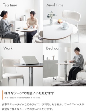 丸型 カフェ テーブル 幅70cm ダイニングテーブル