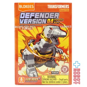 ??ブロッキーズ トランスフォーマー ギャラクシーディフェンダー バージョン 04 国内版 未開封
