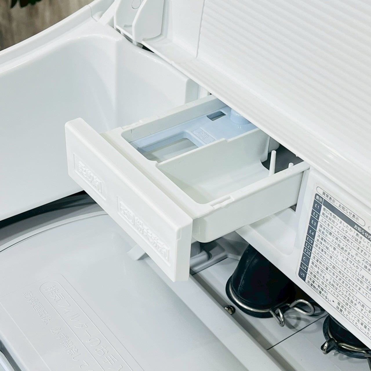 ♦️SHARP a5334 洗濯機 6.5kg 2022年製 12.5♦️ | リユース家電を