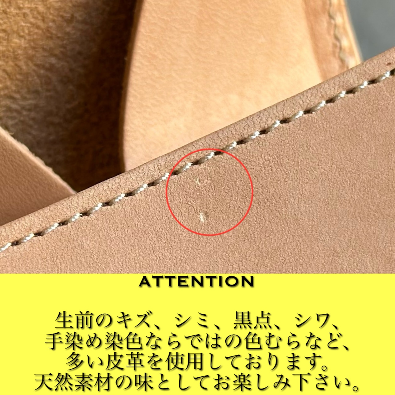 コインケース タイプ3 カウハイド