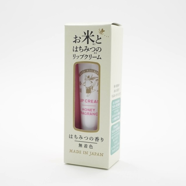 肌守番頭　お米とはちみつのリップクリーム	はちみつの香り