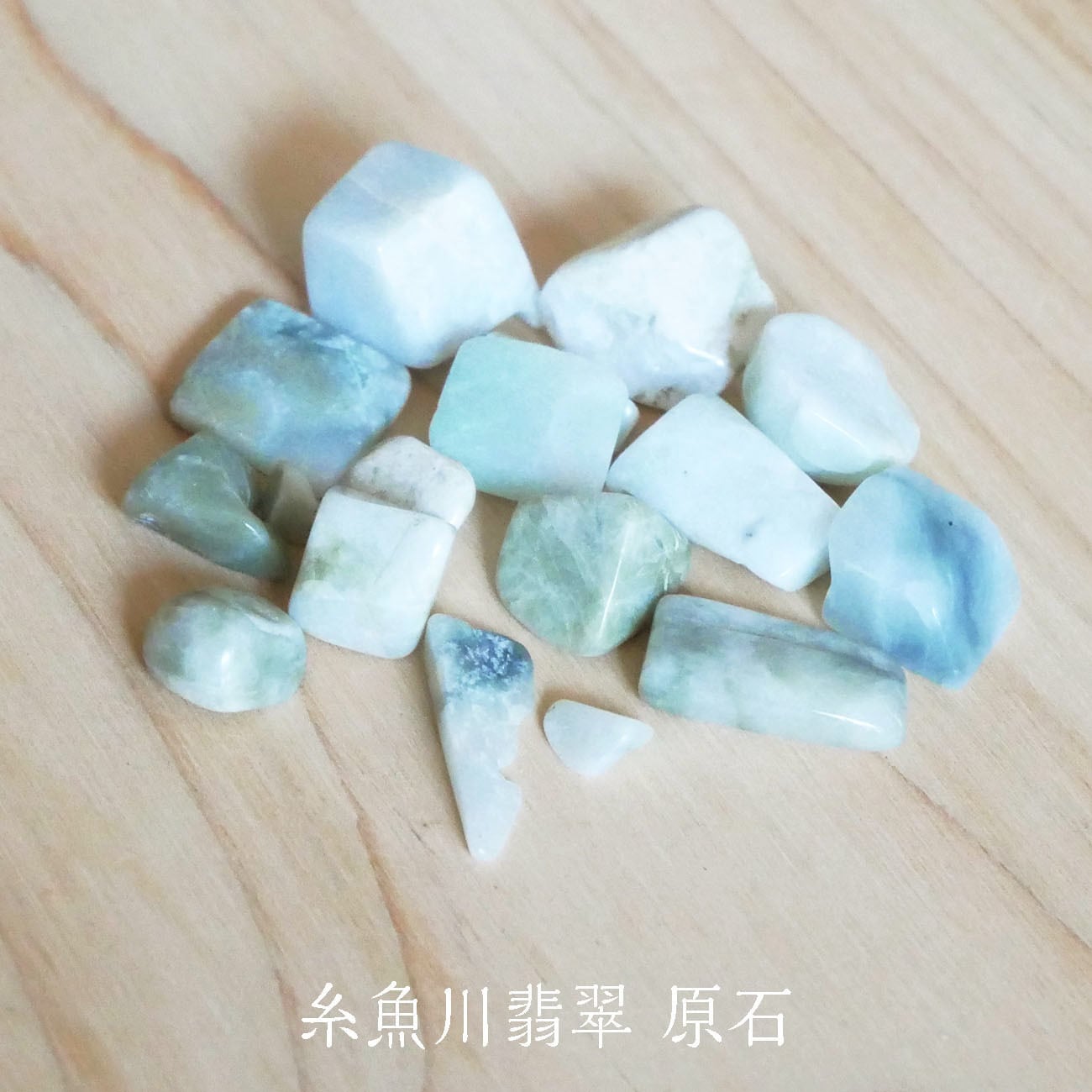 【美しい原石　パワーストーン】非加熱天然シトリン原石　レインボー入り　ブラジル産 シトリン 原石 パワーストーン 天然石 虹入り黄水晶 シトリン 原石