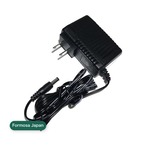 Formosa Japan C33 C33X4 5V 2A アダプター