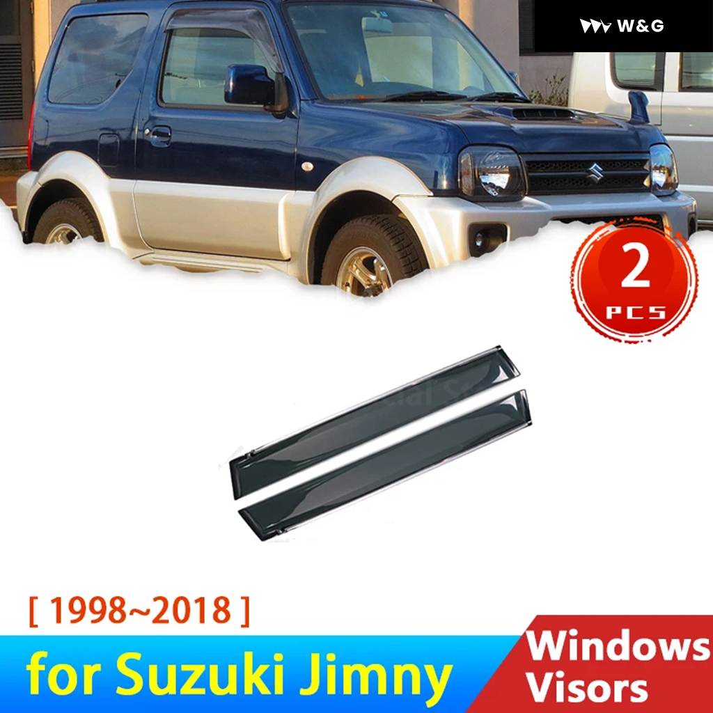 ランドローバー フリーランダー 2 II 2007-2014 対応 ウィンド