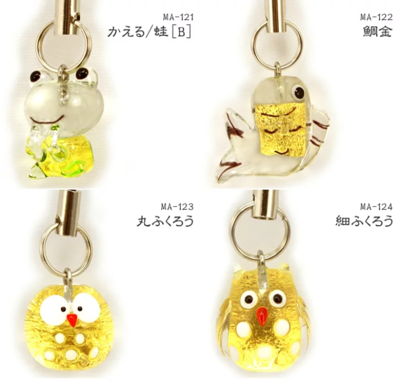 金箔ガラスストラップ(残10種)