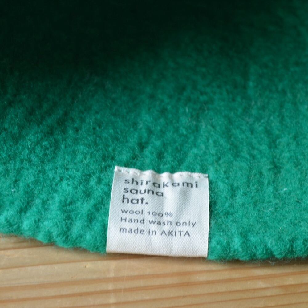 【2026年3月限定商品】つぼみ