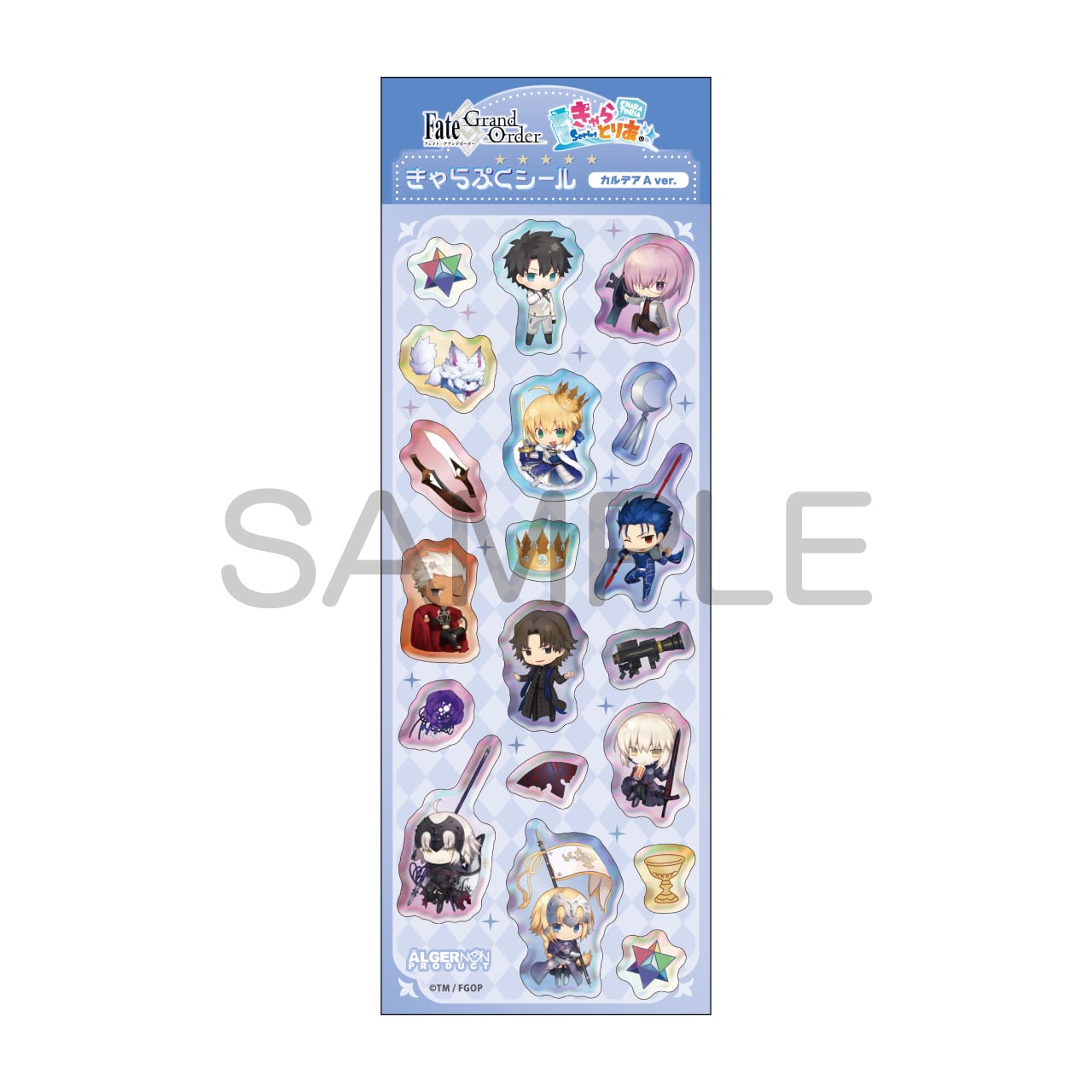 Fate/Grand Order きゃらとりあ きゃらぷくシール カルデアA ver.