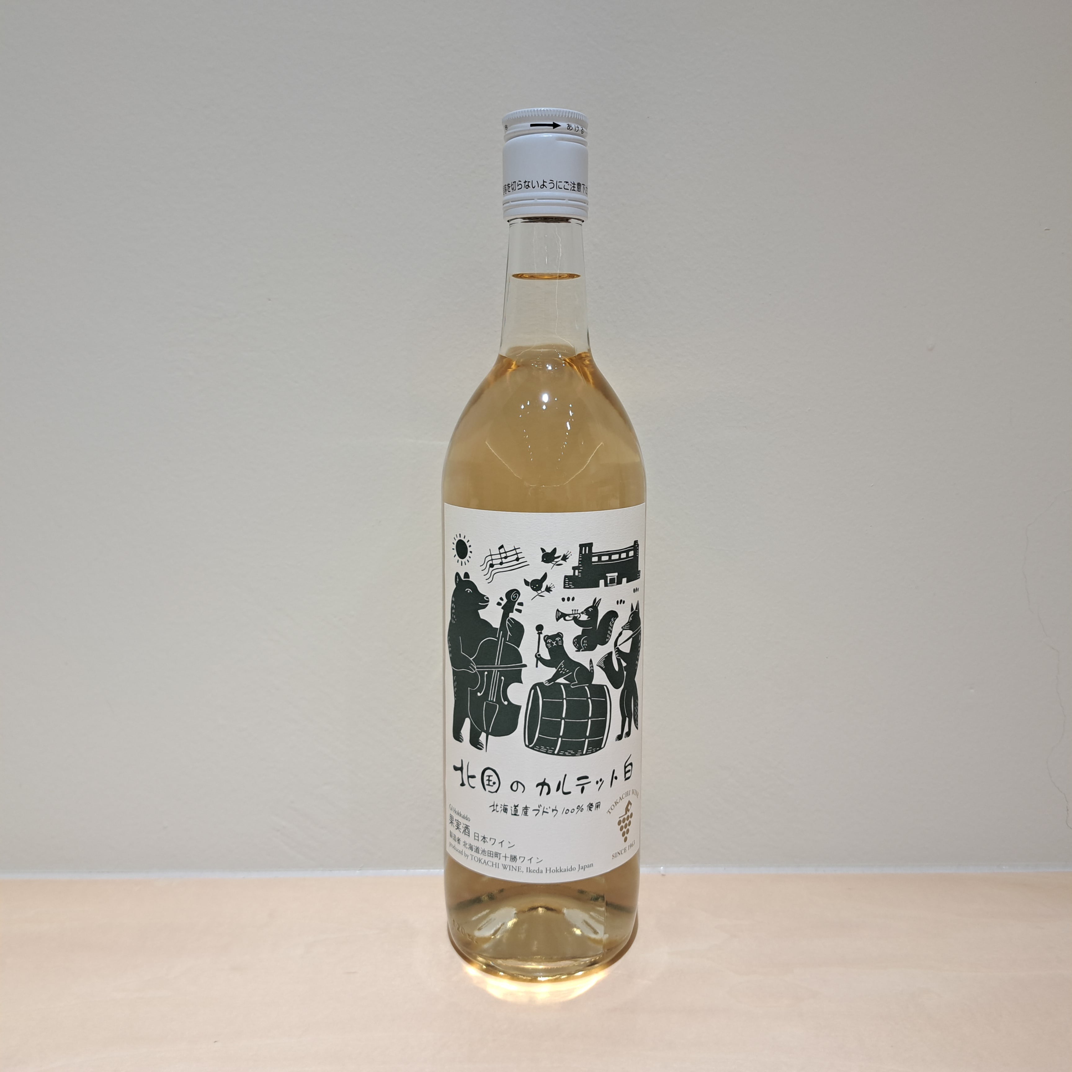 北国のカルテット 白 (720ml)