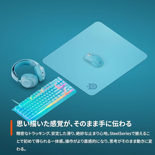 SteelSeries ゲーミングマウスパッド 大型 ノンスリップラバーベース