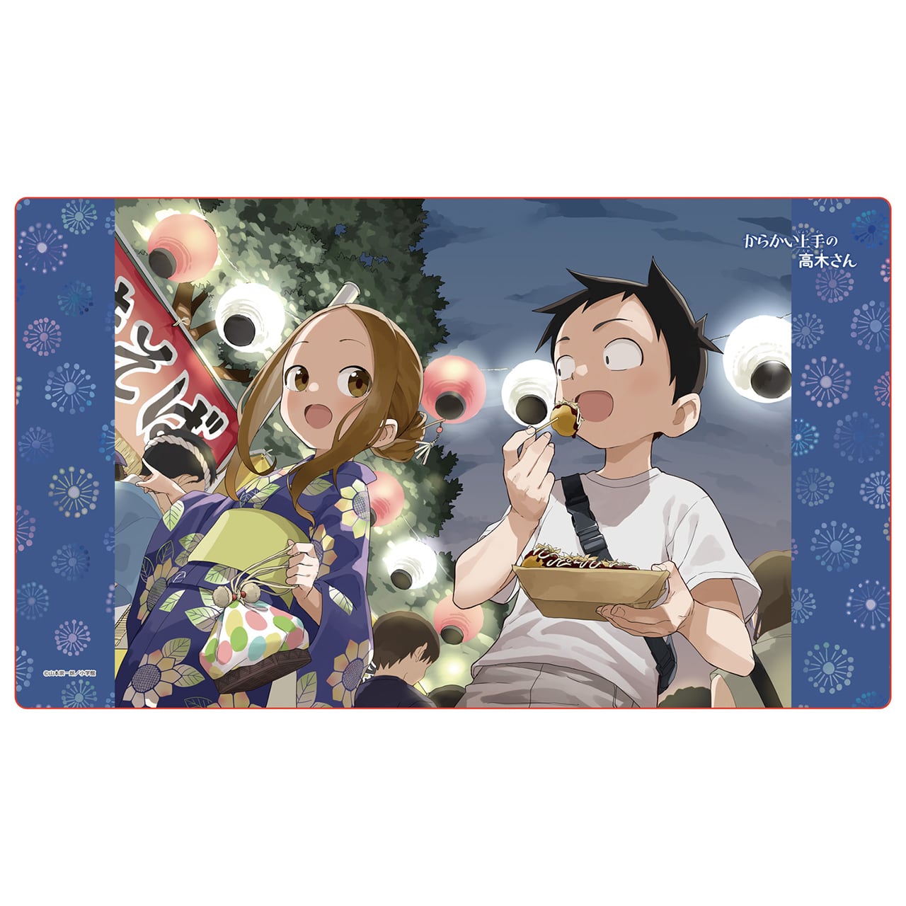 からかい上手の高木さん(原作) | エムズファクトリー からかい上手の高木さん(原作) | エムズファクトリー