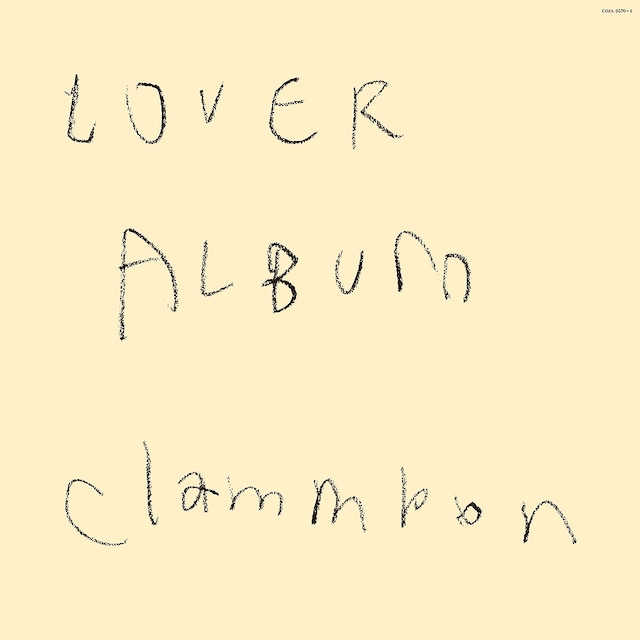 ステッカーシート付【生産限定盤】クラムボン「LOVER ALBUM」アナログ盤（12インチ2枚組）