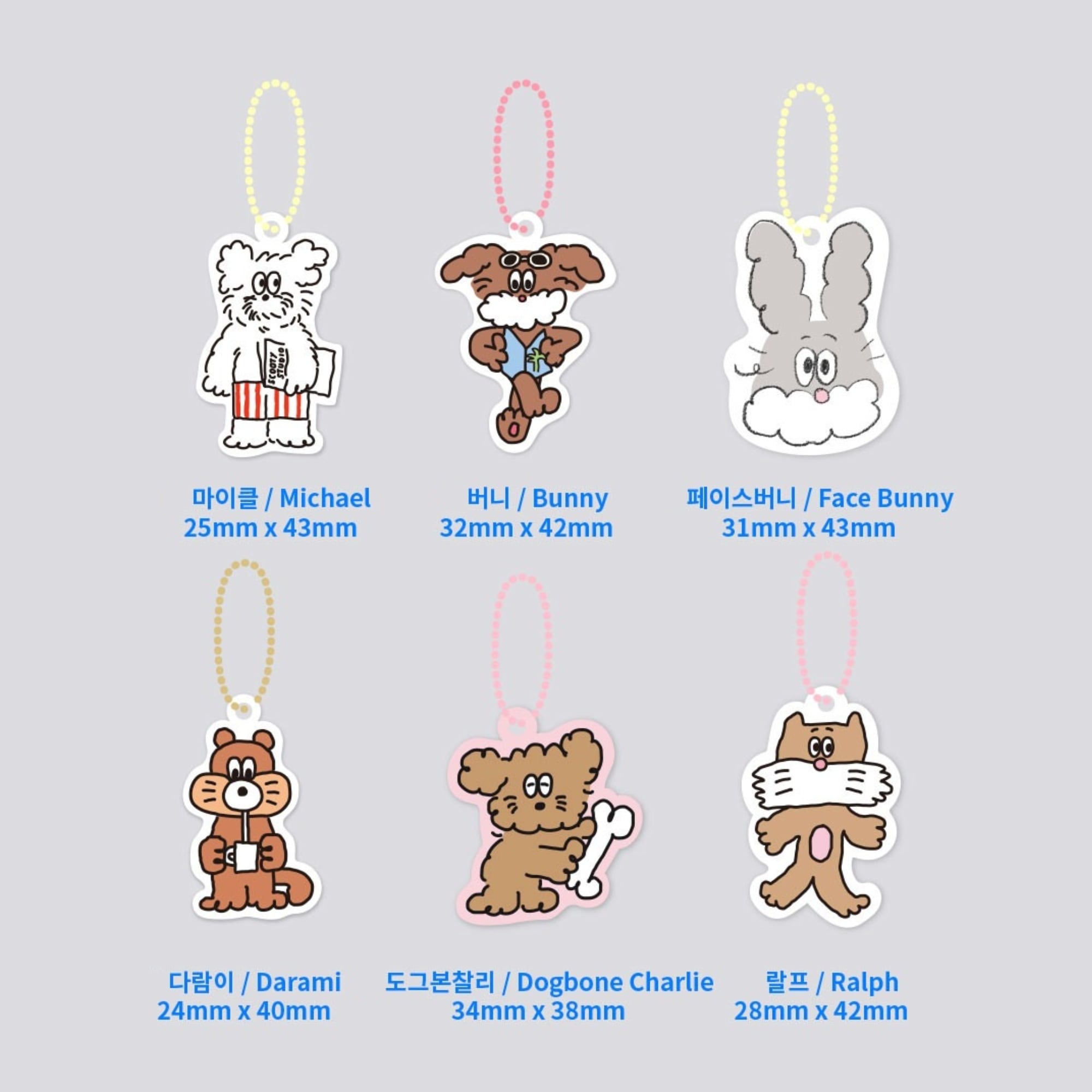 新柄追加!! [scooty studio] PVC キーリング（全11種） | moim - 韓国