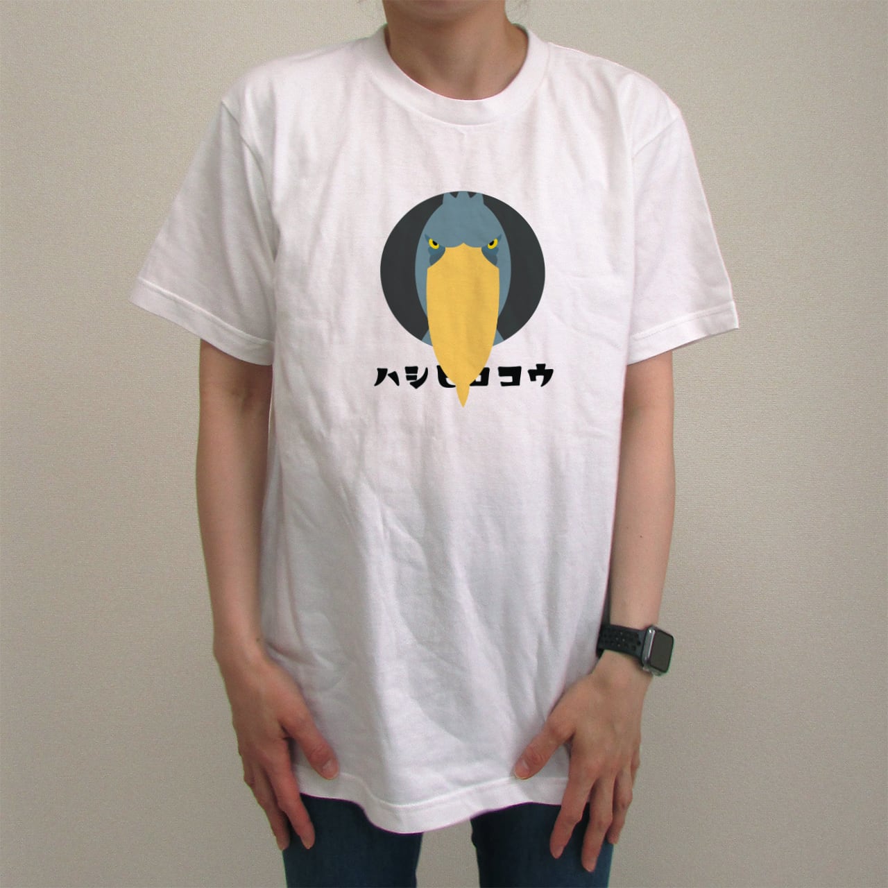 ハシビロコウ 日本語｜カラープリントTシャツ【ホワイト／送料無料