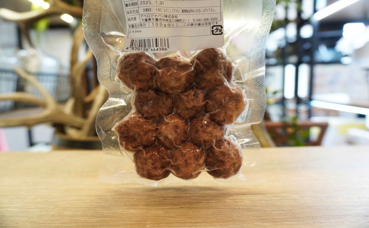 【冷凍】猪肉ミートボール　12粒