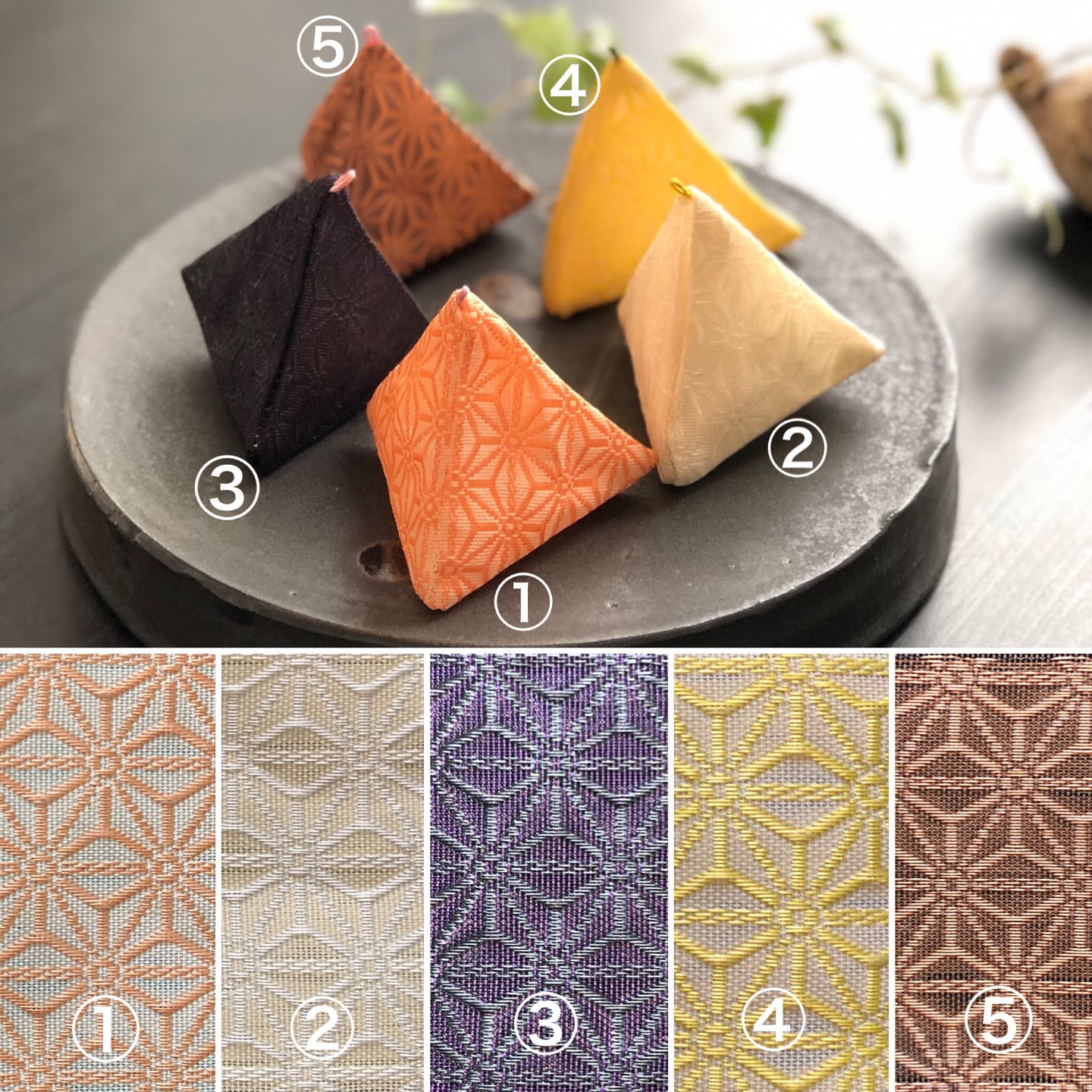 香袋 薫玉堂 香袋｜家を装う｜中川政七商店 公式サイト