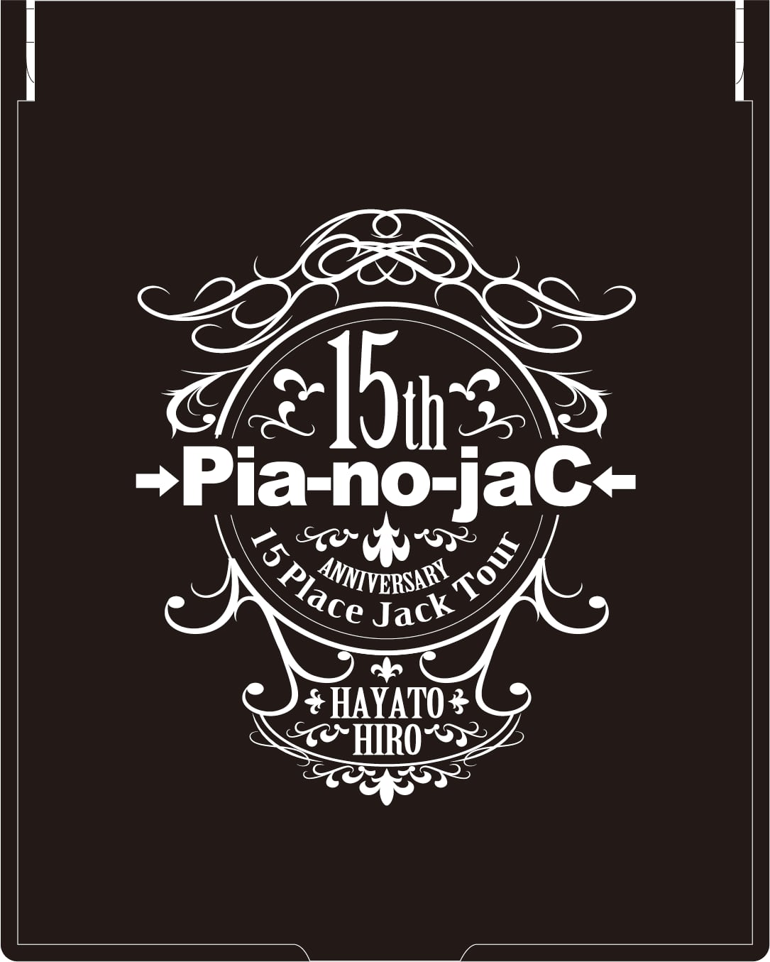 →Pia-no-jaC← | →Pia-no-jac←GOODS SHOP