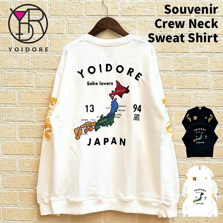 YOIDORE  スーベニアスウェット（ホワイト）