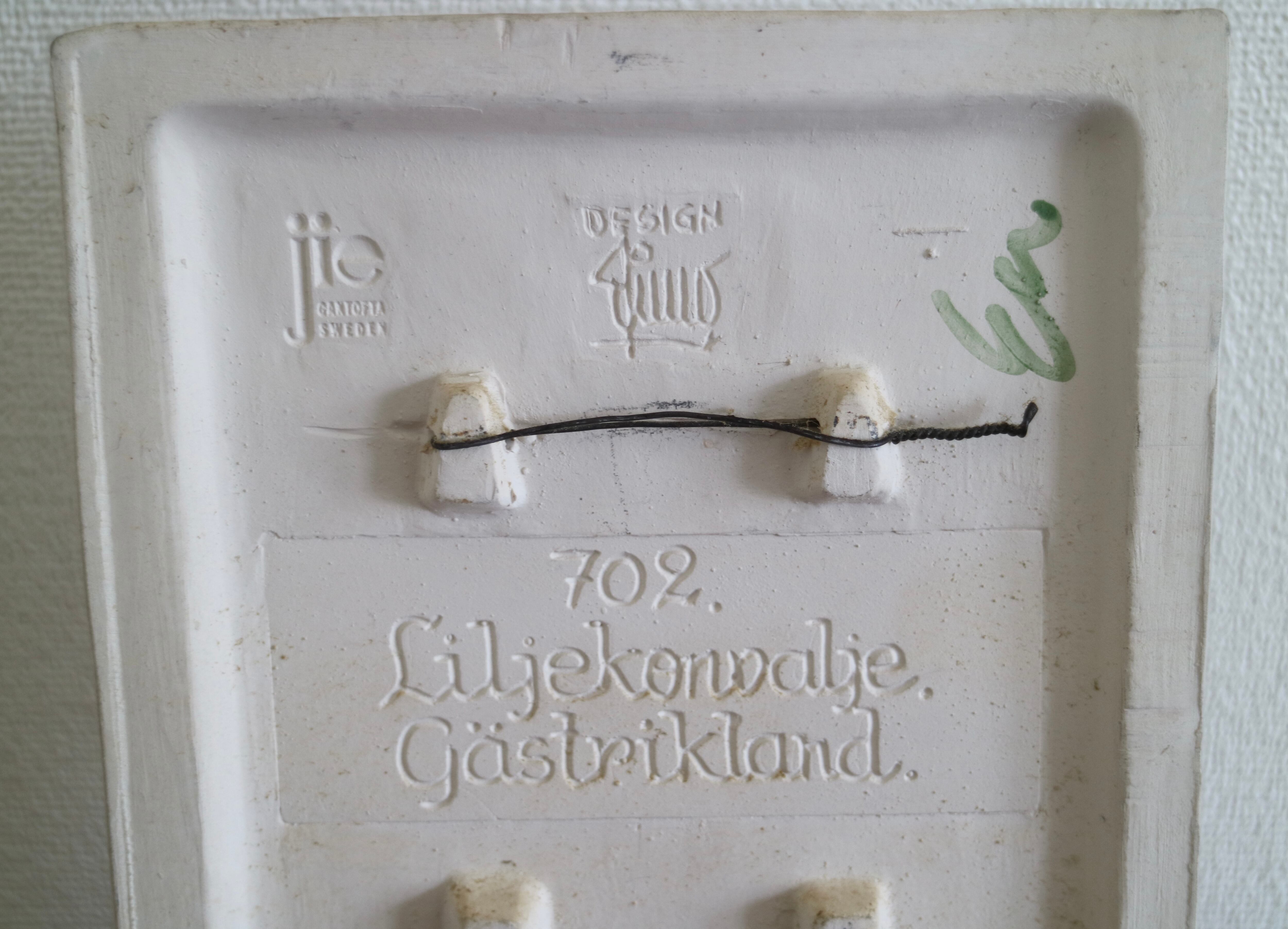 Y様ご予約品】Jie Gantofta ジィガントフタ / スズランの陶板 No.2778