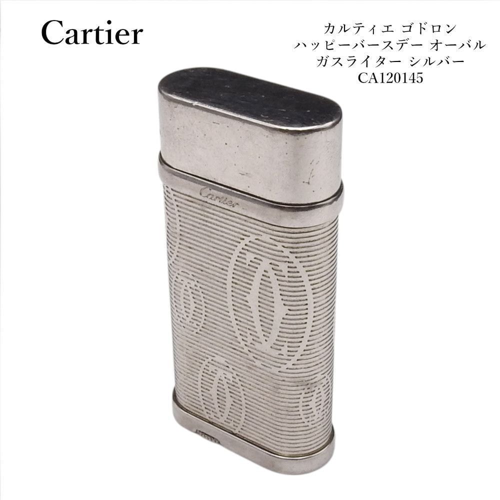 着火確認済み】Cartier カルティエ ガスライター ゴドロン シルバー