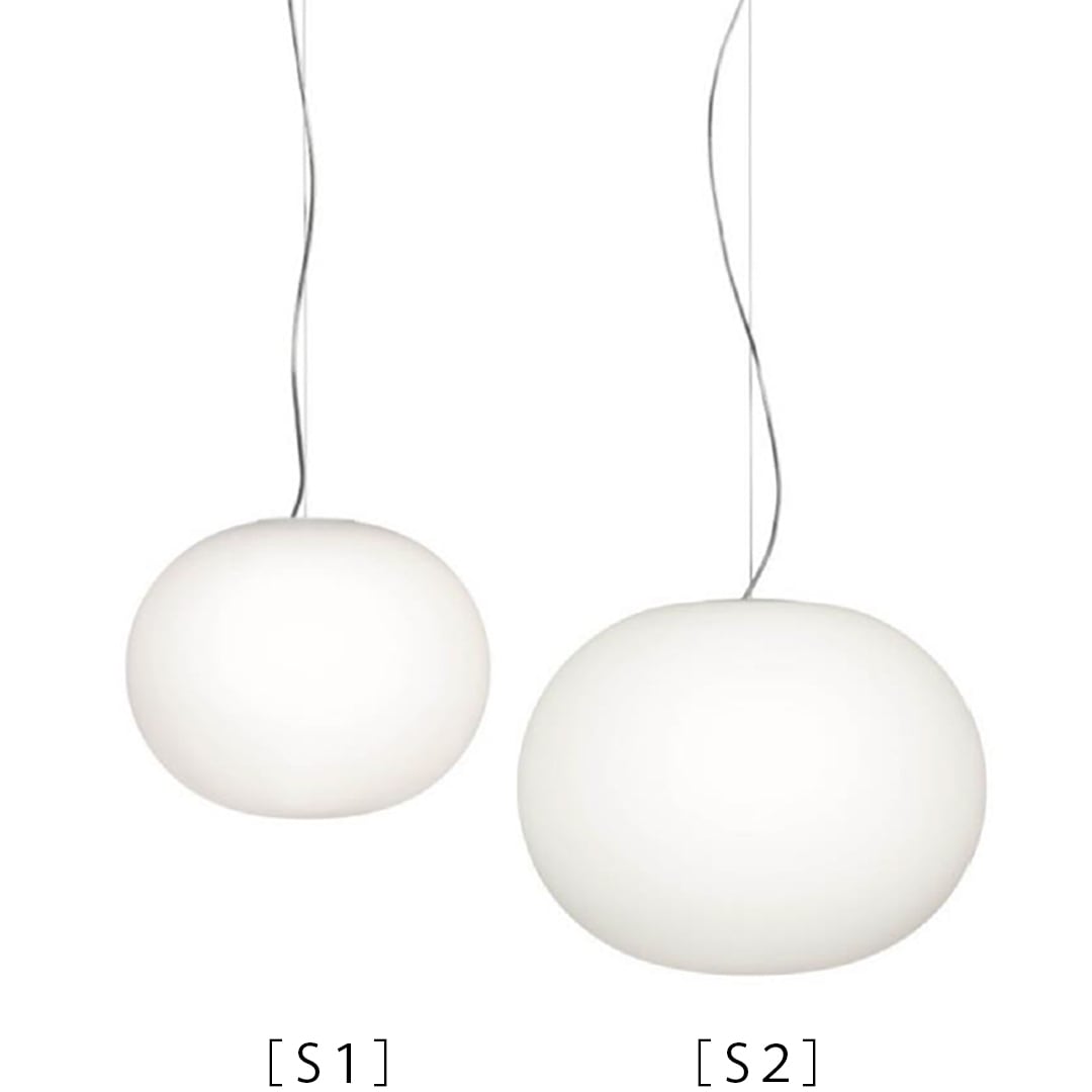 Glo-Ball S2 シェードのみ［ フロス ］ | REAL Style online shop