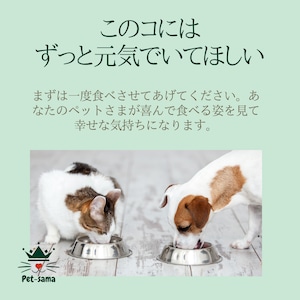 息和(そくわ)猪肺臓ジャーキー 15g×2袋 ジビエジャーキー くいしんぼペットさまのジビエフード