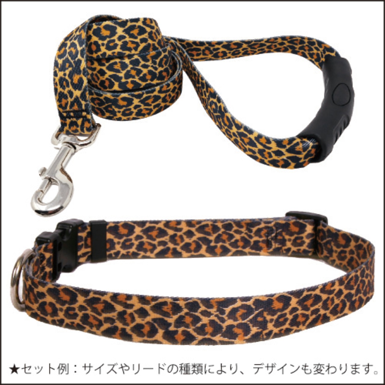 Leopard Skin  首輪＋リードセット Lサイズ - Yellow Dog Design