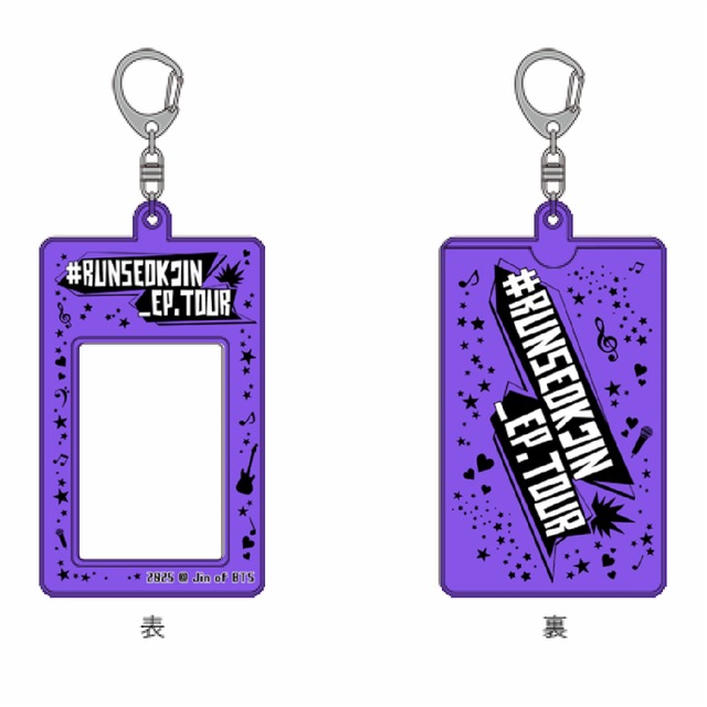 Run Seokjin - EP. TOUR by Jin of BTS inspired bias keychains Pink