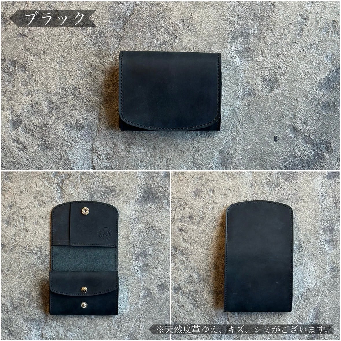 限定商品】ミニウォレット CHAPO クレイジーホース | ケイシイズ