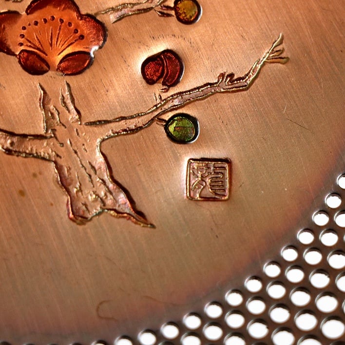 玉利久・純銅・茶托・No.180624-28・梱包サイズ60 | リサイクル