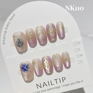 NK110 ネイルチップ サイズXS/S/M