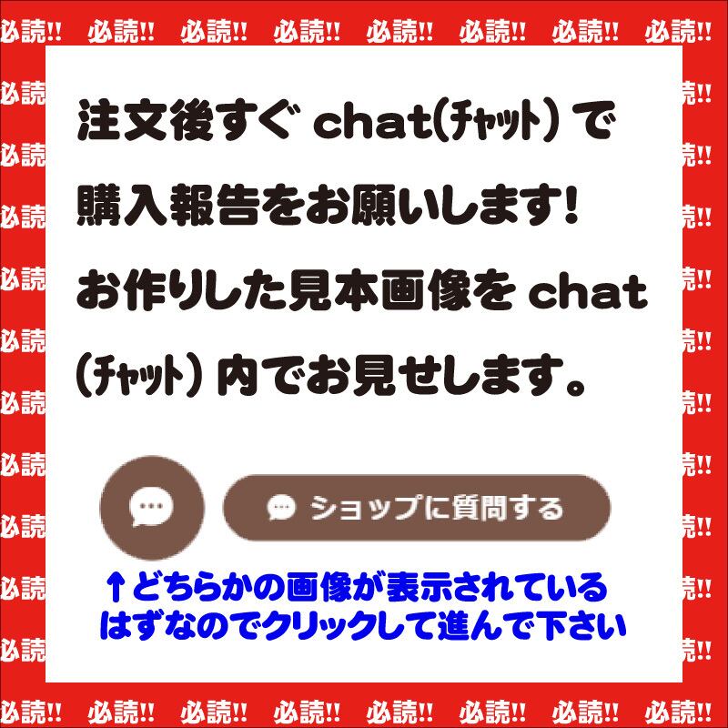 オーダーメイドぷっくり】ハングル専用 【ボード&うちわ文字