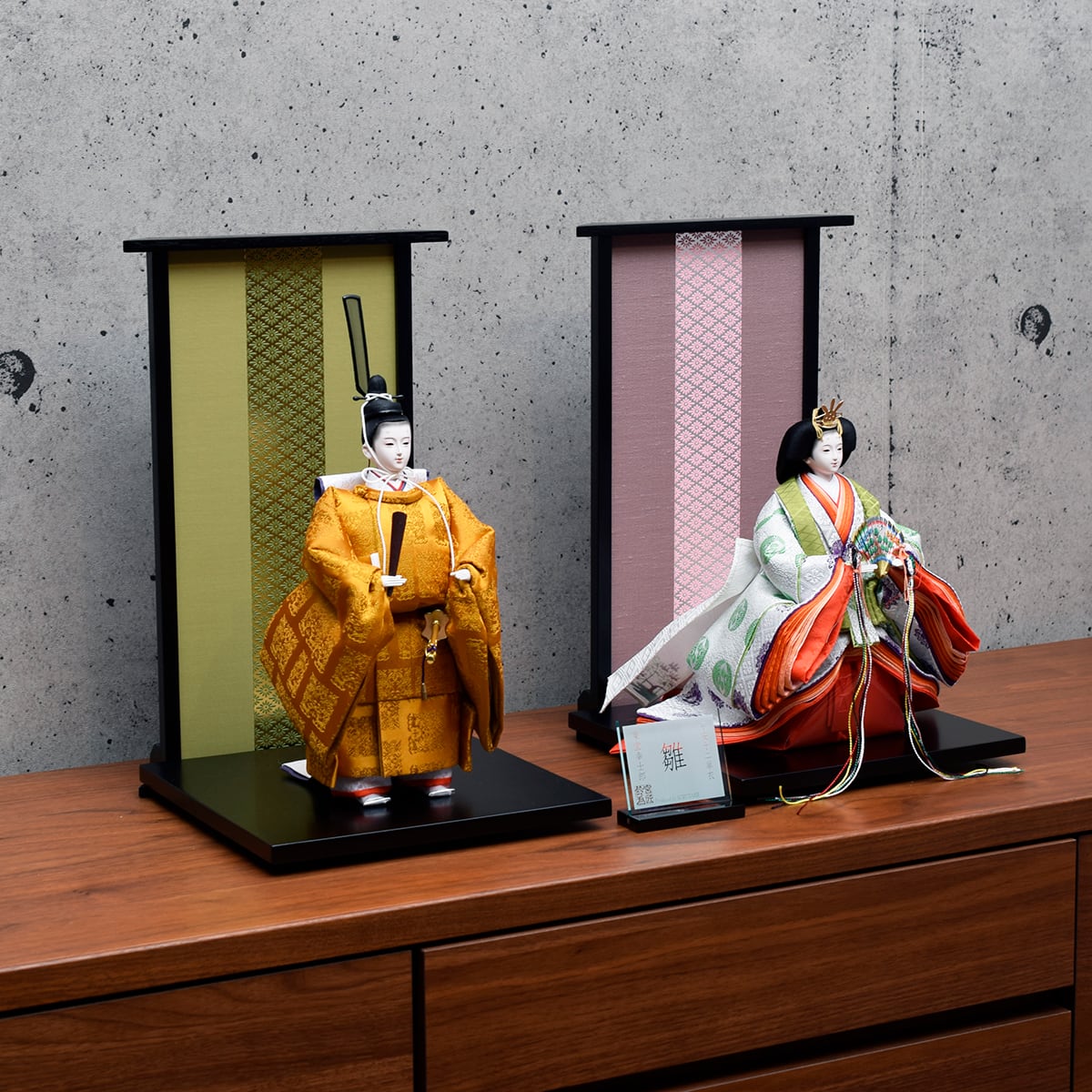 雛人形 親王飾り＜立雛＞令和｜おしゃれ｜モダン｜コンパクト｜今どき