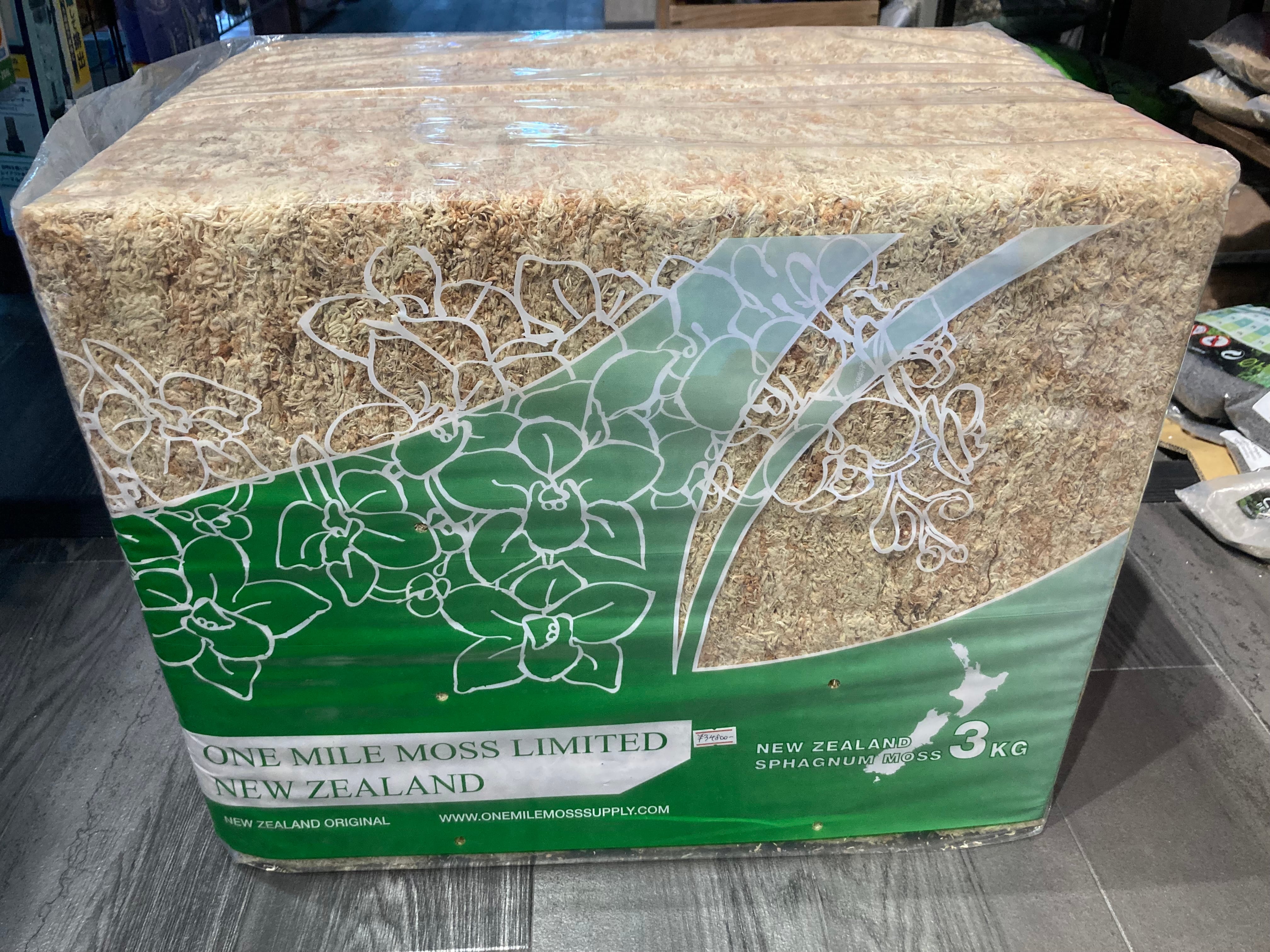 Biokimia(バイオキミア) ミズゴケ 5A ニュージーランド産 150g | AquaFocus